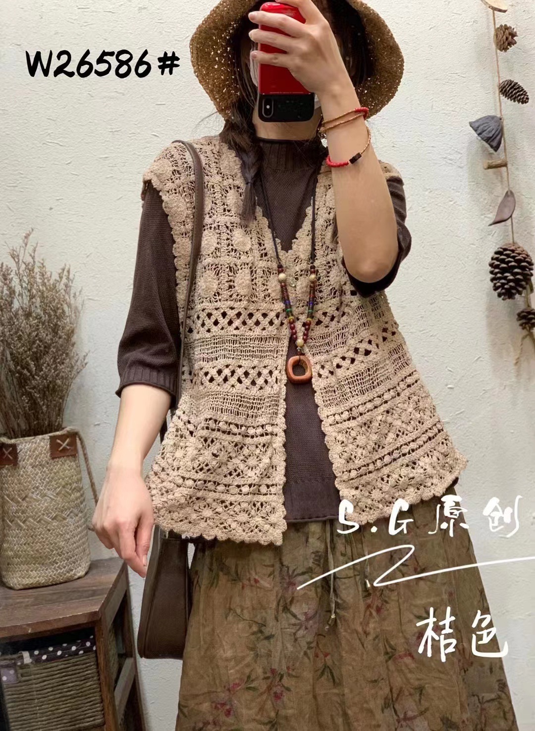 Spring and summer new retro hook-knit mini vest for women, V-neck sleeveless, versatile, hollowed-out vest, loose waistcoat pic 4