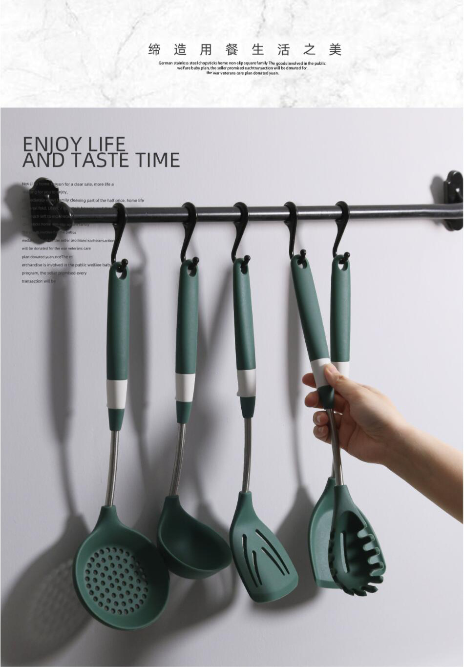 Non-stick pan silicone spatula, cooking spatula, high-temperature resistant household stainless steel kitchenware special pot protection silicone spatula, rice spoon pic 7