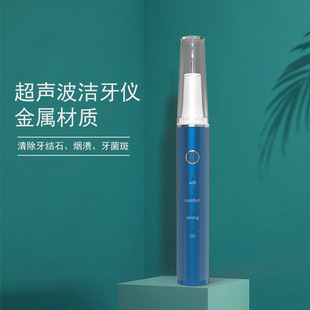 Facial color light home beauty device, red and blue LED beauty mask, skin rejuvenation mask device, home beauty device pic 10