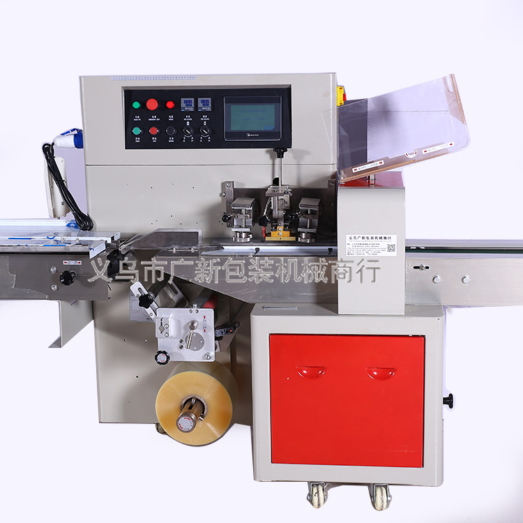 Automatic 250 pillow packaging machine, multi-functional fully automatic sealing packaging machine, biscuit and food pillow packaging machine pic 7