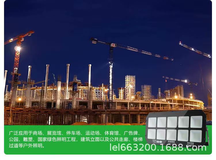 f1ff6c4833447e22bb8d43227874b5