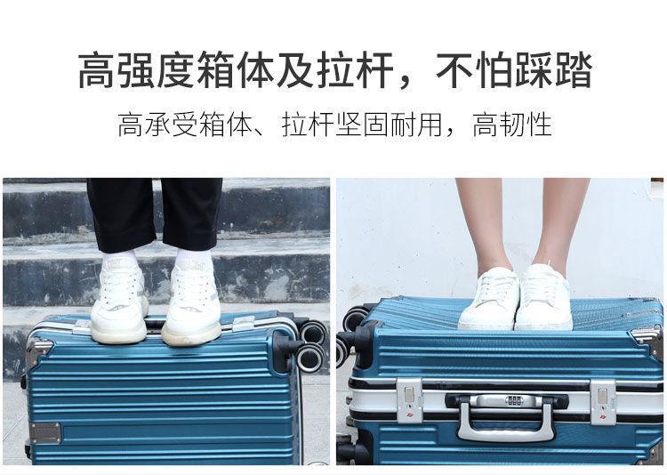 Male suitcases: Large capacity, sturdy and durable, thickened female student suitcase, silent travel suitcase, leather suitcase, password suitcase pic 11