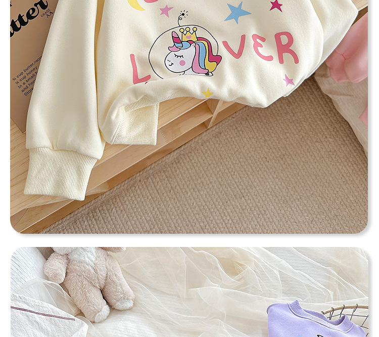 甜美女童卫衣春秋2024新款长袖圆领套头体恤儿童休闲上衣韩范童装详情16