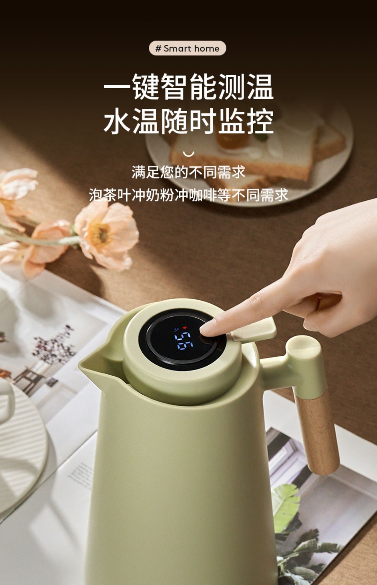 A small thermos with a glass inner liner, a portable thermos for keeping warm, a household large-capacity thermos, suitable for student dormitories pic 3