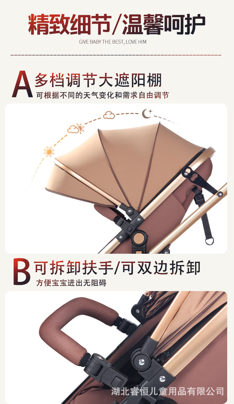 详情-16.jpg