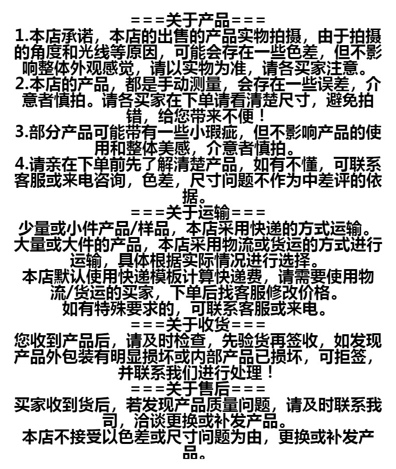 跨境304不锈钢吸管6件套镀钛金彩色直管套装奶茶果汁饮料金属吸管详情25
