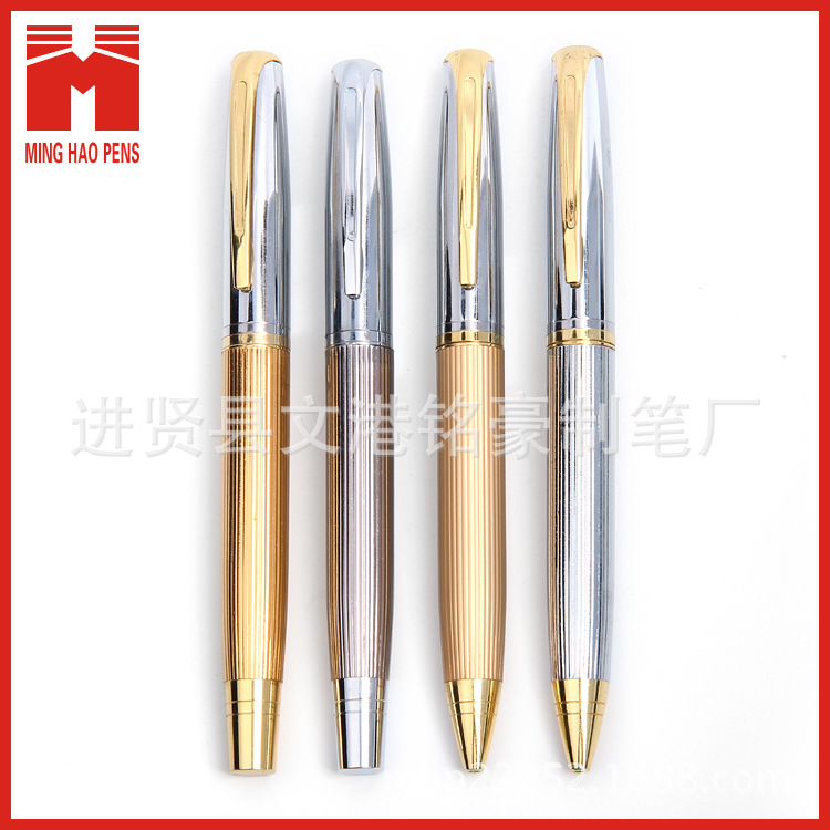 Minghao Pen Manufacturing produces Gaoshi capacitive pens, metal capacitive pens, touchscreen pens and Apple pens pic 6