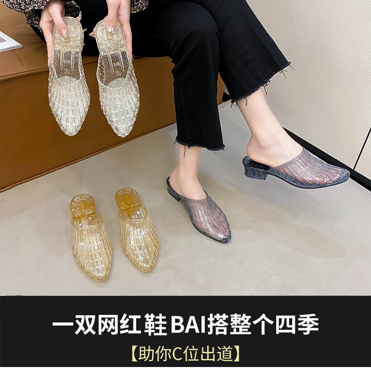 水晶凉鞋女款夏季外穿2024新款坡跟果冻鞋夏天洞洞鞋厚底透明女鞋详情1