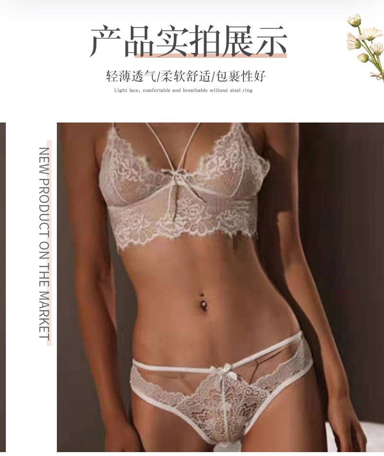 French lace-trimmed triangular cup lingerie with cross-halter straps and a beautiful back can be paired with a sweet and sexy bra set that wraps around the chest pic 10