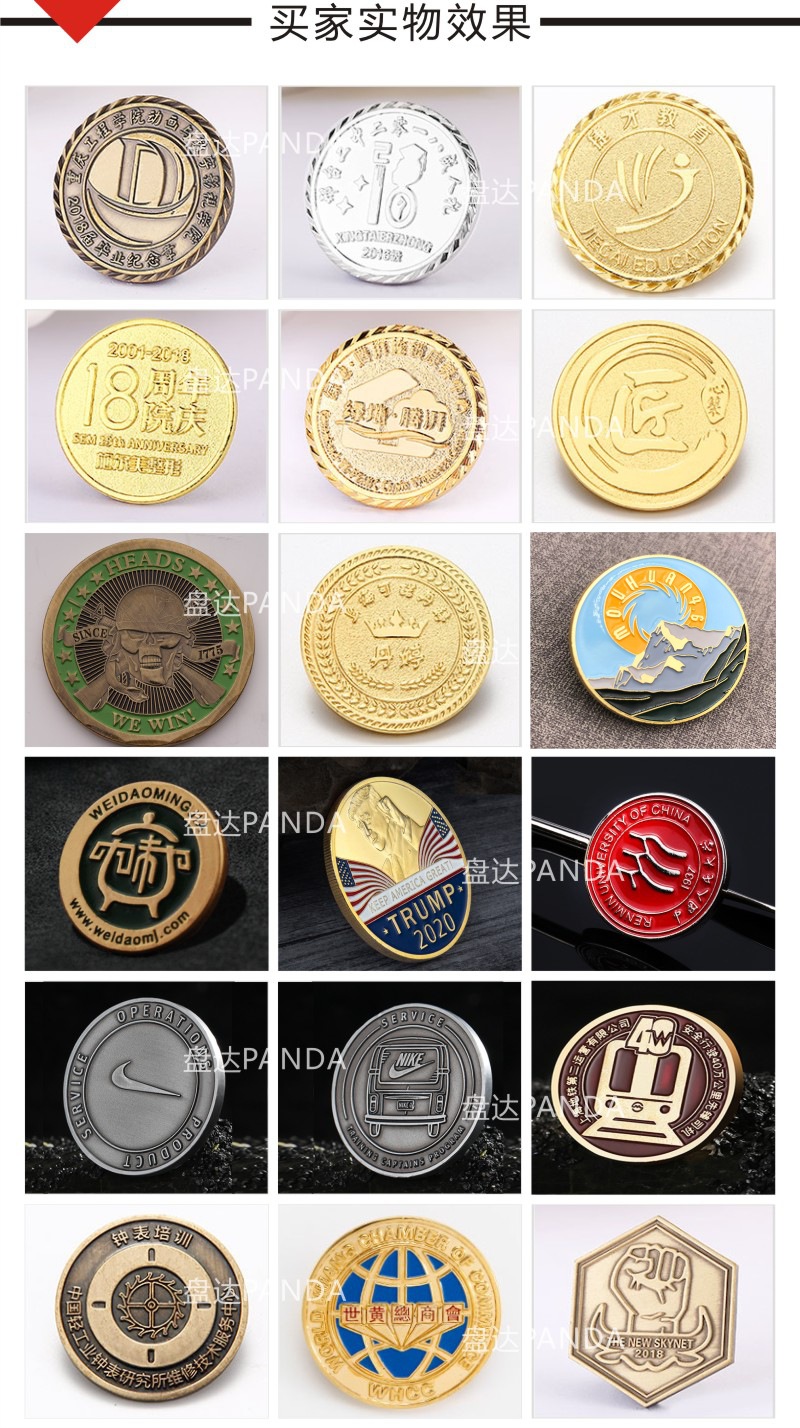Customized metal badges, company emblems, brooches, badges, name tags, MEDALS, keychains, school emblems, commemorative coins, enamel customization pic 17