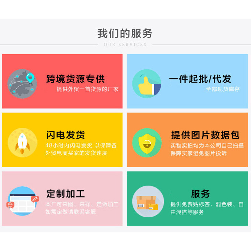 现货手勾针织泡芙花五瓣花DIY毛线花朵发夹胸花装饰服装辅料配件详情24