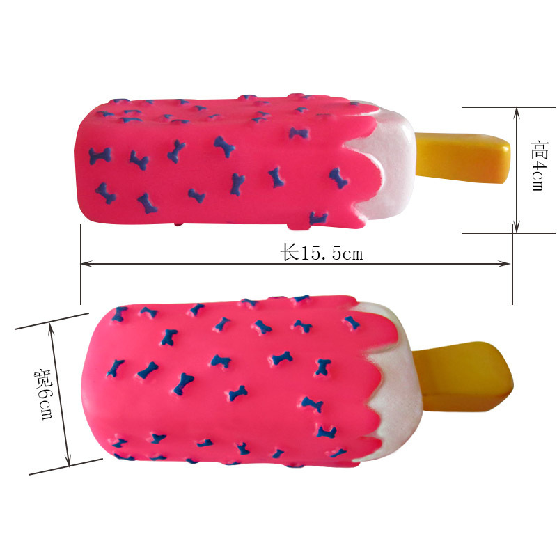 Vocal ice cream, pet toys, rubber teeth grinding, dog training and teeth cleaning toys pic 5