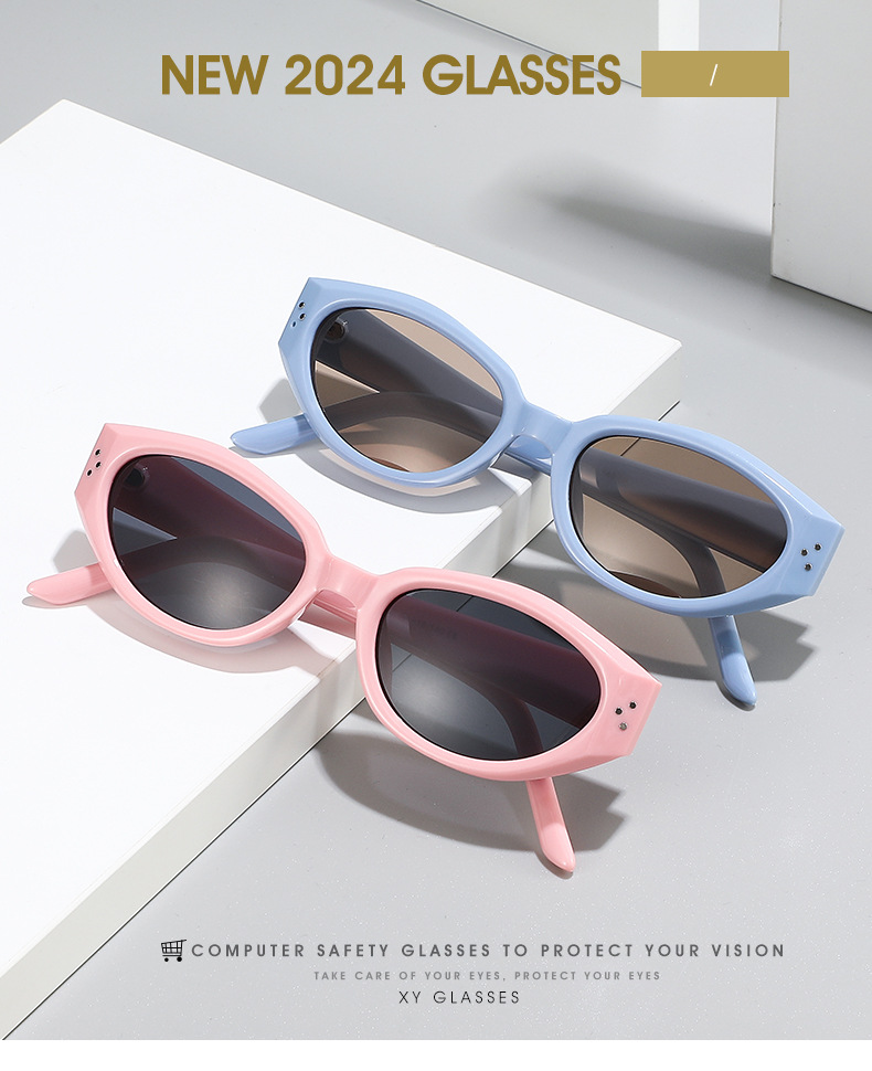 2024新款墨镜女网红同款轻奢高级感墨镜男 潮猫眼墨镜防晒太阳镜详情1