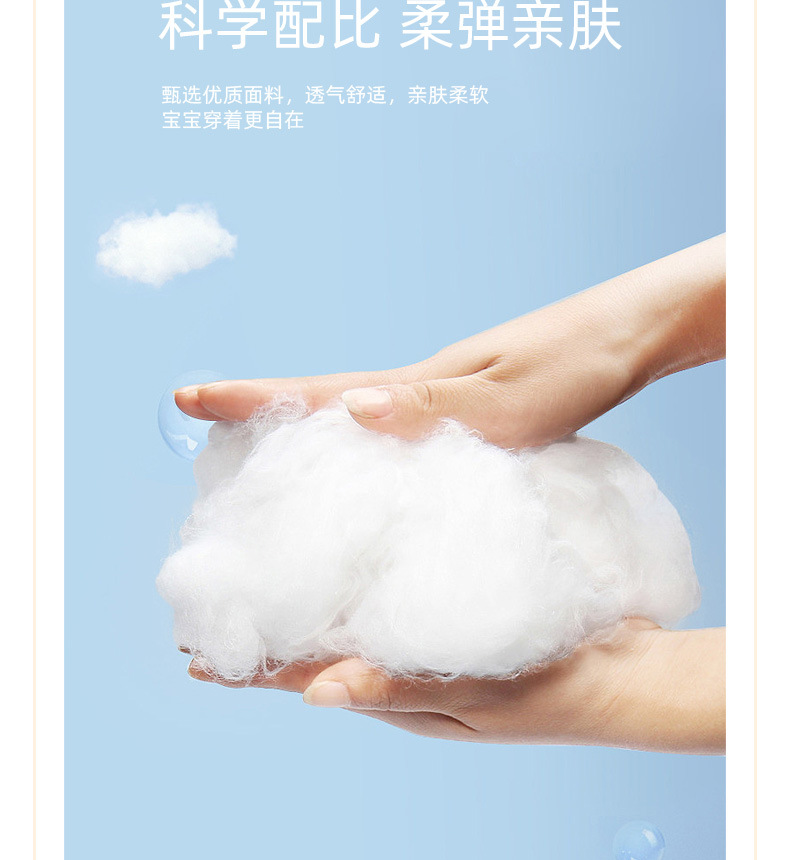 女童背心套装夏季韩版 男宝宝运动无袖短裤套装儿童印花两件套潮详情4