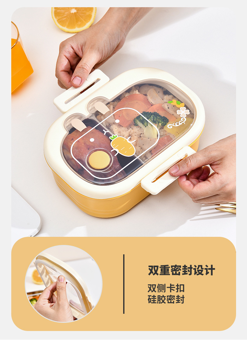 8370卡通双层女生饭盒微波炉不锈钢食品保温饭盒学生上班族便当盒餐盒不锈钢保鲜盒详情5