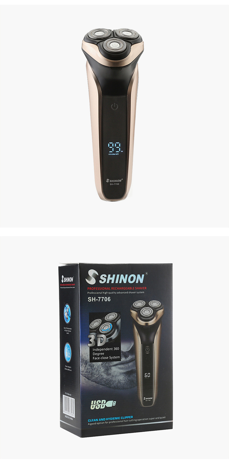 跨境新款剃须刀男士胡须刀充电式电动刮胡子刀智能电量显示刮胡刀SHINON详情12