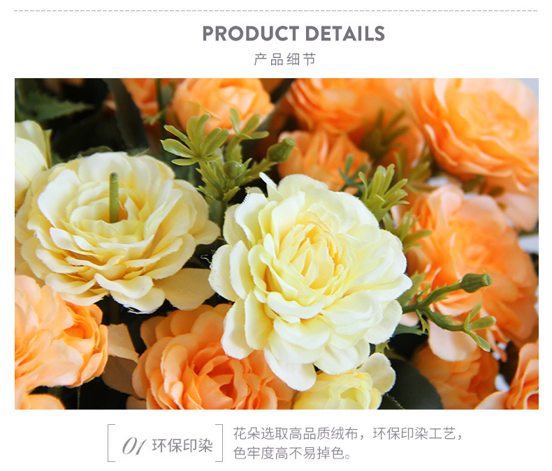 把束杜鹃花山茶花仿真花栅栏假花批发酒店商场超市布置装饰品软装详情13