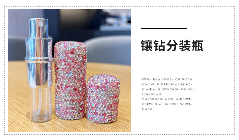 Wholesale of 10ml vacuum-pressed sample bottles for diamond-encrusted perfume, mini spray bottles for makeup and travel pic 7