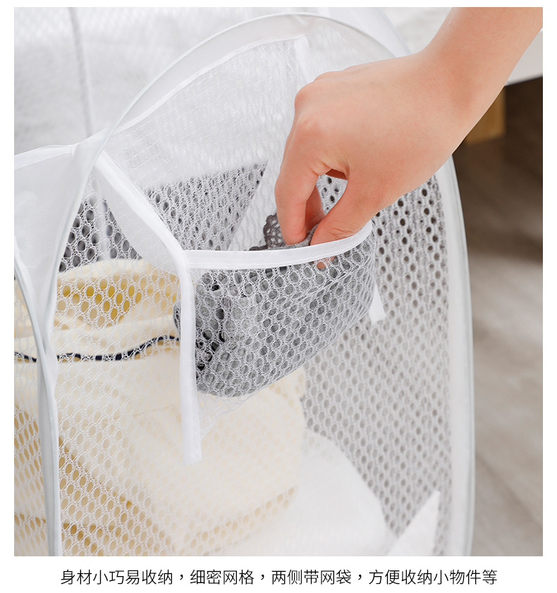 脏衣篮可折叠脏衣服收纳筐大号脏衣篓ins网格洗衣篮脏衣筐衣篓详情8