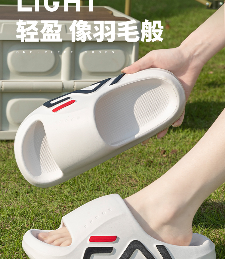 新款外穿EVA拖鞋男士凉鞋增高拖鞋高级踩屎感超快凉拖鞋量大优惠详情7