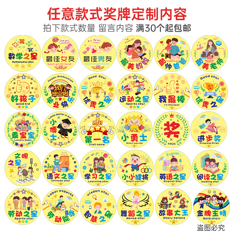 微信图片_20210721120331