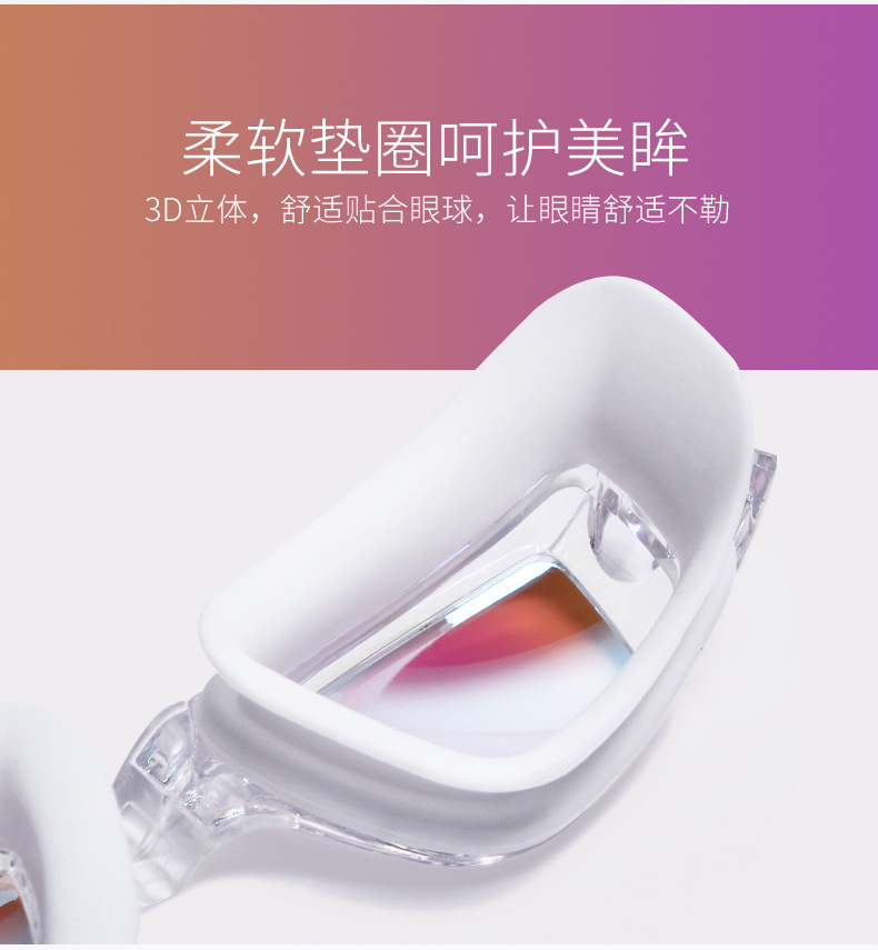 Factory direct sales of high-definition waterproof and anti-fog swimming goggles for men and women, large-frame electroplated adult swimming goggles and swimming eye protection glasses wholesale pic 35