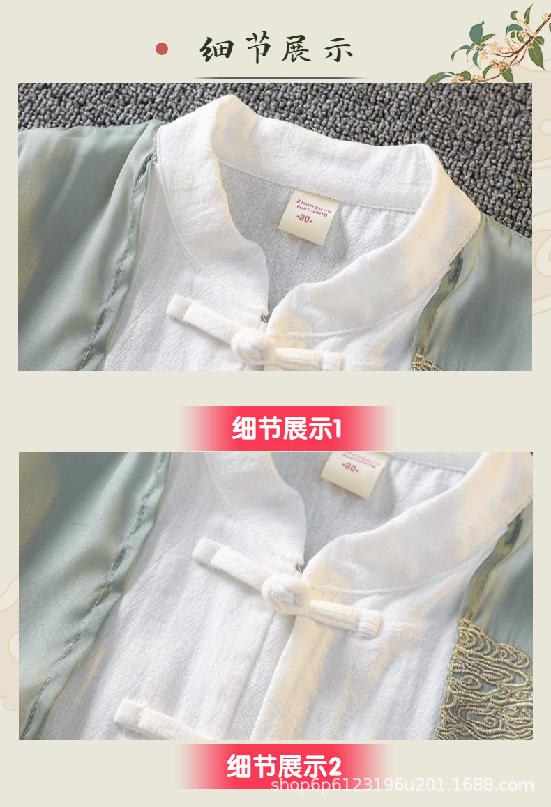 国潮儿童汉服男中国风古装六一儿童合唱服表演服国学服男女童演出服夏详情9