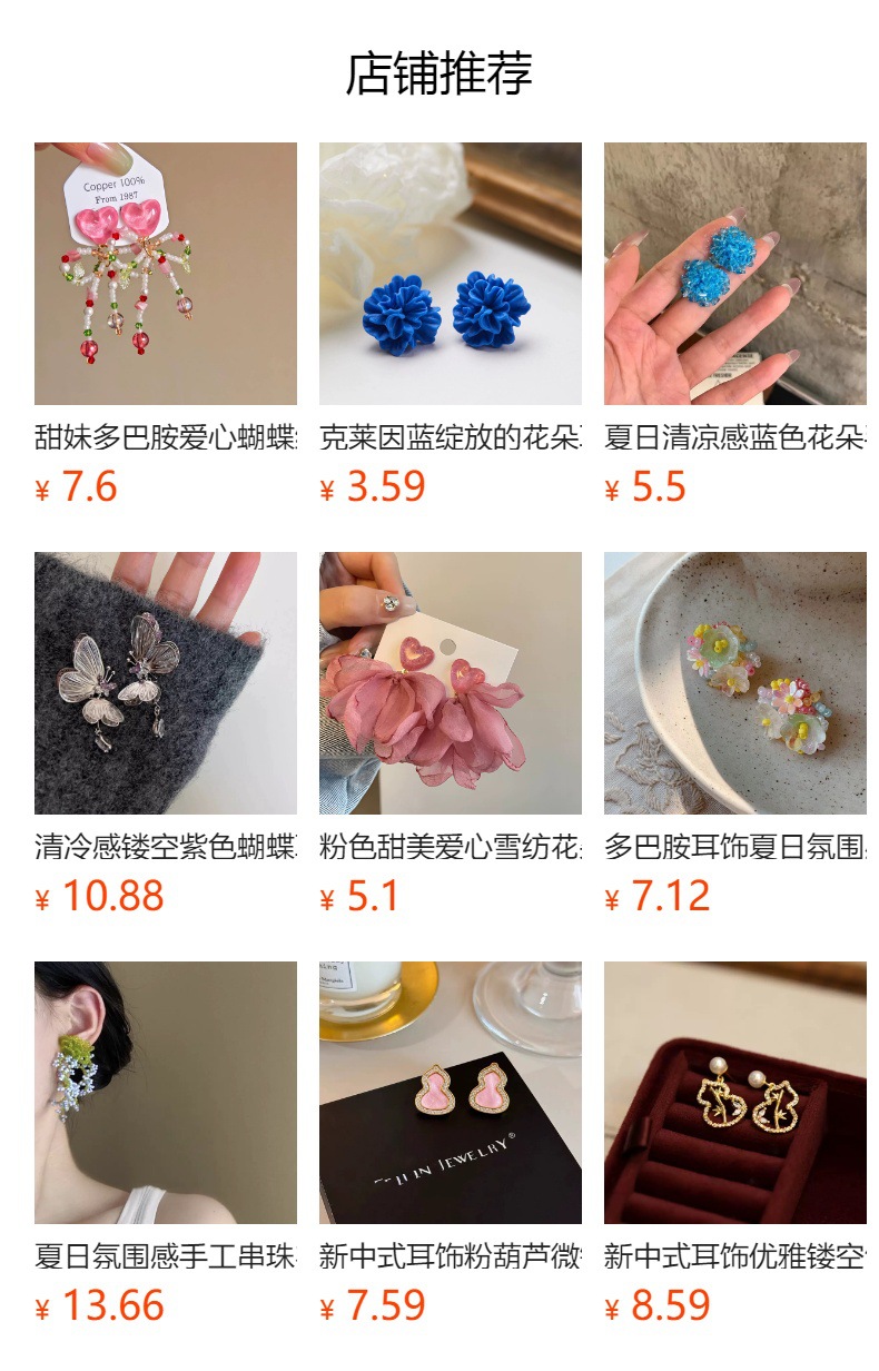 Exquisite zircon dandelion flower stud earrings with a light luxury and high-end feel, Korean exquisite earrings, retro light luxury earrings for women pic 10