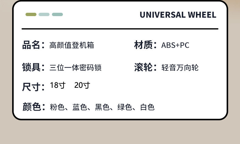 2023新款拉杆箱18寸女小型行李箱20多功能杯托旅行箱登机箱密码箱详情13