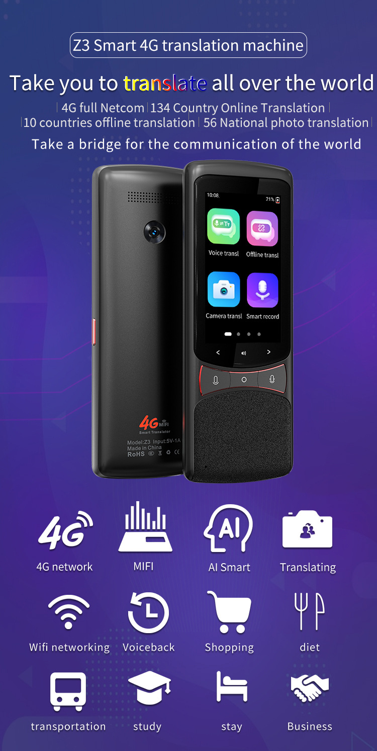 The Z3 offline translation machine offers simultaneous interpretation for 135 languages, including Arabic, Vietnamese and Mongolian pic 1