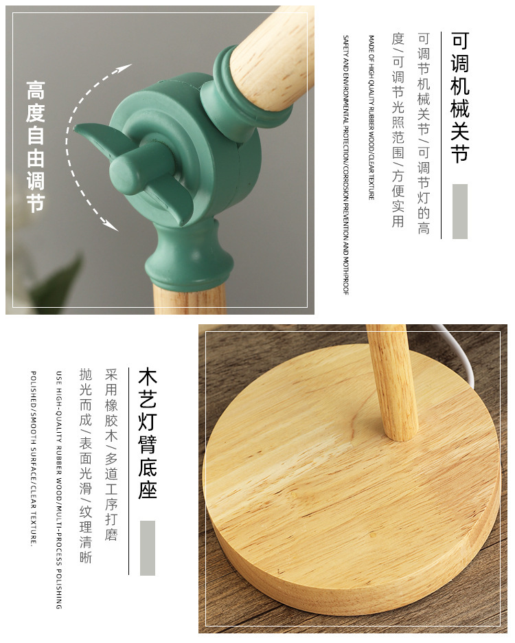 北欧ins小台灯寝室书桌大学生宿舍简约卧室床头灯少女插电式台灯详情18