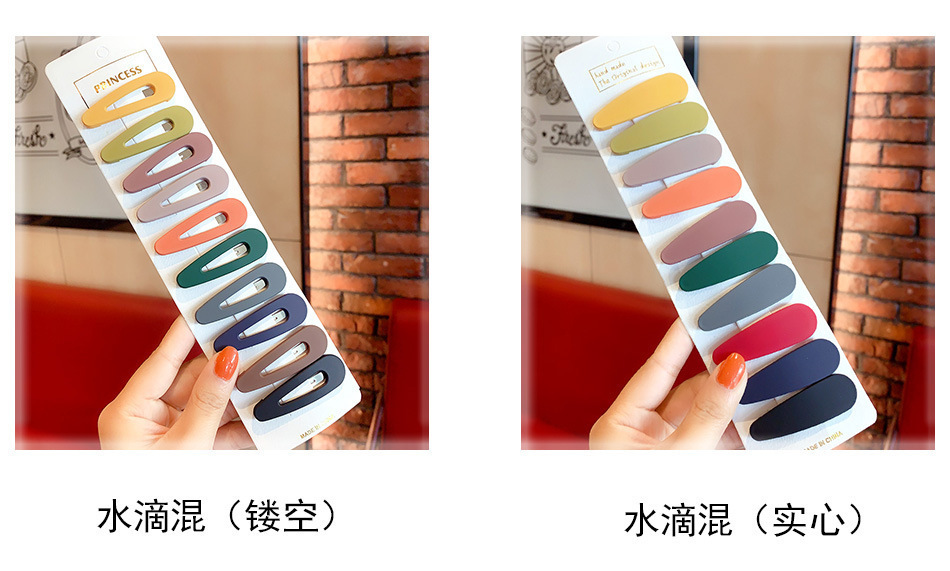 韩国简约bb夹顶夹边夹一字刘海夹子头饰发夹后脑勺马卡龙少女发卡详情6