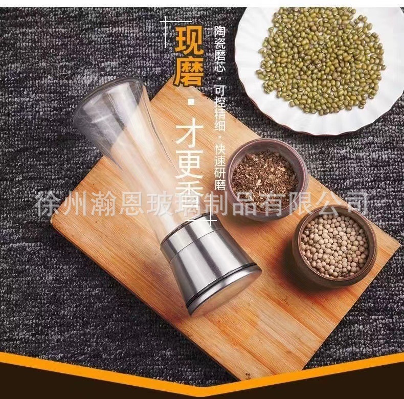 手动玻璃研磨器不锈钢陶瓷芯厨房家用海盐黑胡椒研磨瓶调料瓶批发详情8