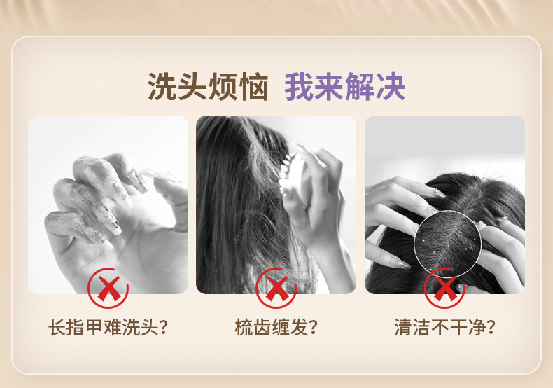 镂空按摩梳抖音软胶抗菌防静电头皮经络止痒清洁头皮洗头神器详情2