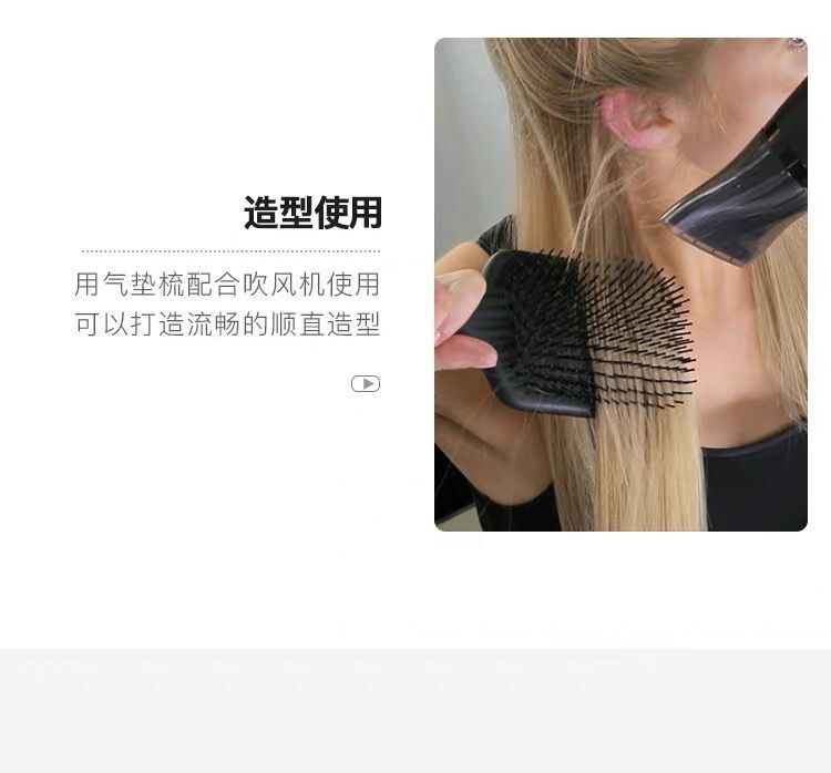 Air cushion comb, massage comb, hair comb, Douyin street stall, popular selling item, airbag comb, printed with customer logo pic 13
