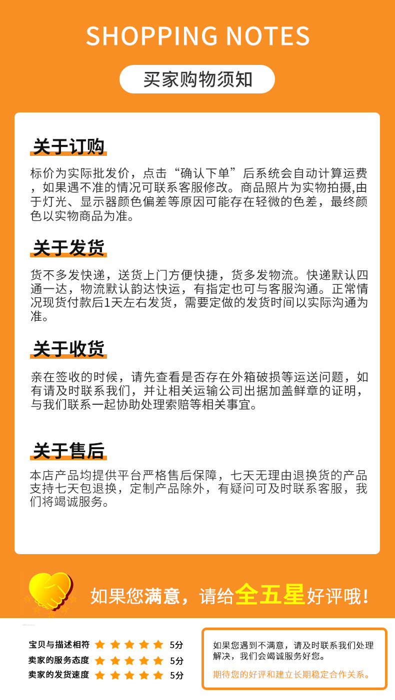 批发缝纫线302涤纶缝补衣服针线彩色10个装手工diy缝补线宝塔针线详情16
