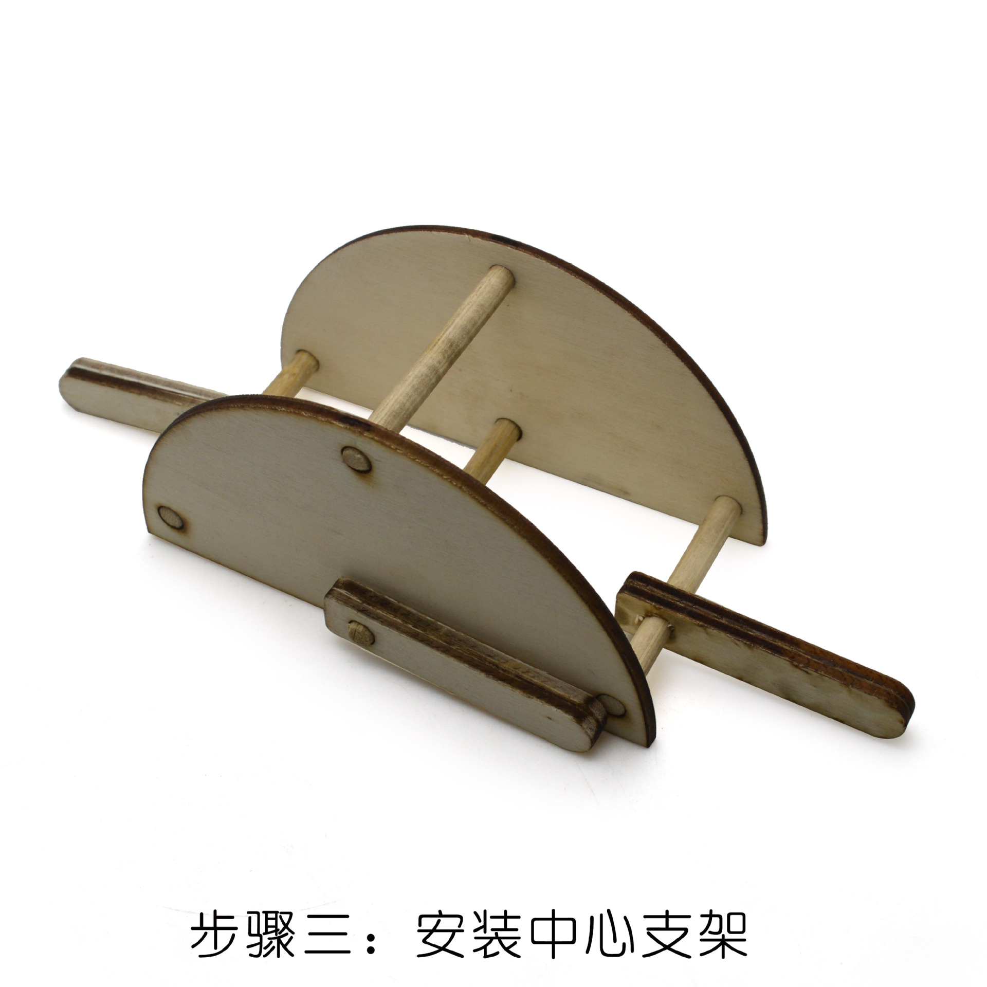 Science and Technology gadgets/Wooden ox and flowing Horse /DIY Handmade Toys/Science and Technology Physics Teaching Experiment pic 6