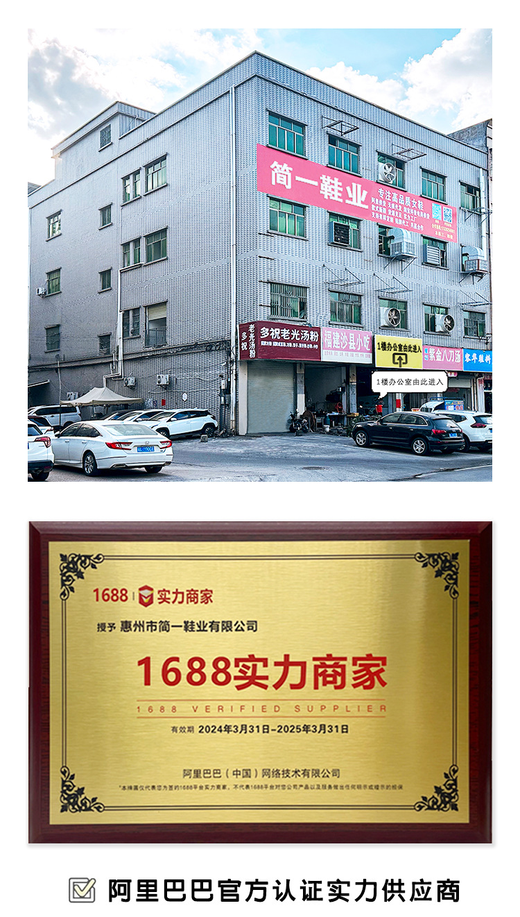 The thick-soled insole height-increasing Forrest Gump shoes of the same style as Grape Mom are the new sporty and casual leather training shoes for women in the autumn and winter of 2024 pic 3