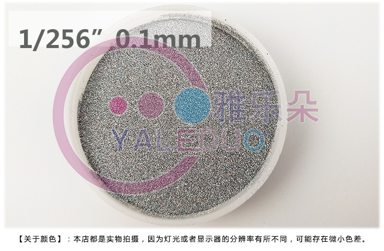 PET high-temperature glitter bottle, laser silver hexagonal gold scallion powder sheet, irregular-shaped sequins, diy nail art stage decoration materials pic 7