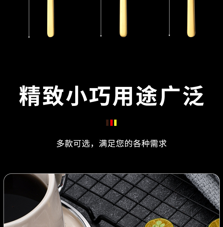 不锈钢小圆勺燕窝银耳勺子蜂蜜甜品婚礼伴手礼搅拌勺礼品勺咖啡勺详情4