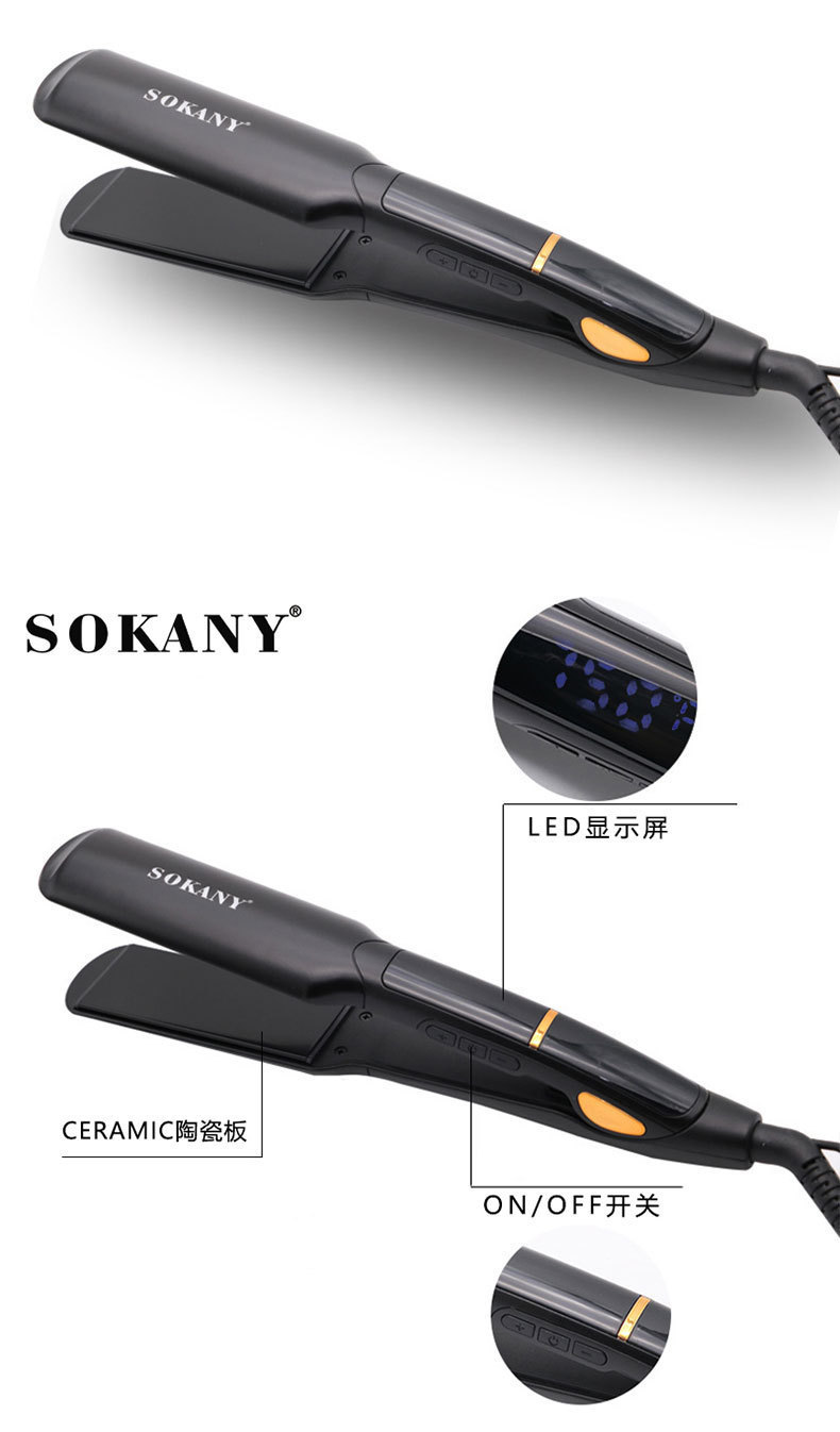 Cross-border SOKANY030 hair straightener clamp, professional household hair care clamp, LED display wide screen ceramic clamp pic 3