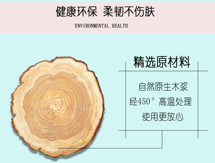 【 750g 】 Hotel commercial large roll toilet paper, bathroom large roll toilet paper, roll toilet paper, self-operated by the manufacturer pic 7