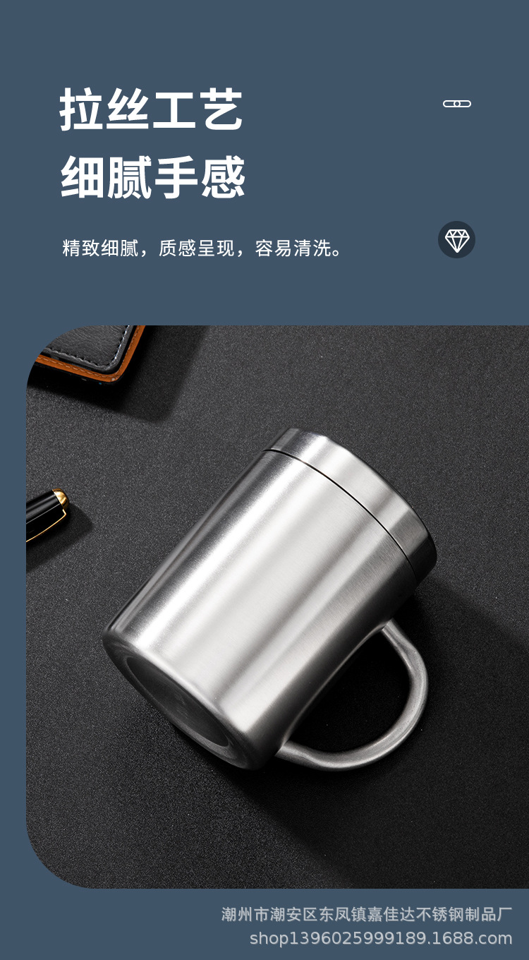 316不锈钢马克杯双层隔热杯办公室儿童杯子咖啡杯304不锈钢水杯详情12