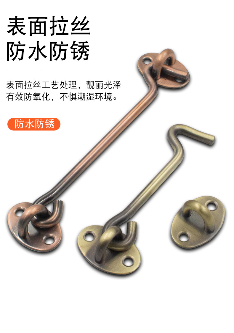 Antique-style Windows, old-fashioned pure copper windproof hooks, door and window buckle hooks, limiters, support accessories, wooden Windows, copper windproof hooks, window hooks pic 16