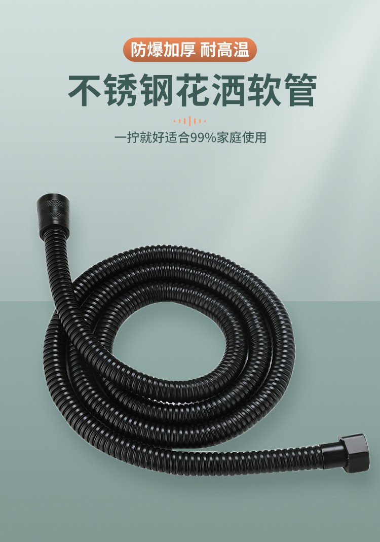 Factory large water spray five-speed multi-functional pressurized shower head, black showerhead single-head set pic 13