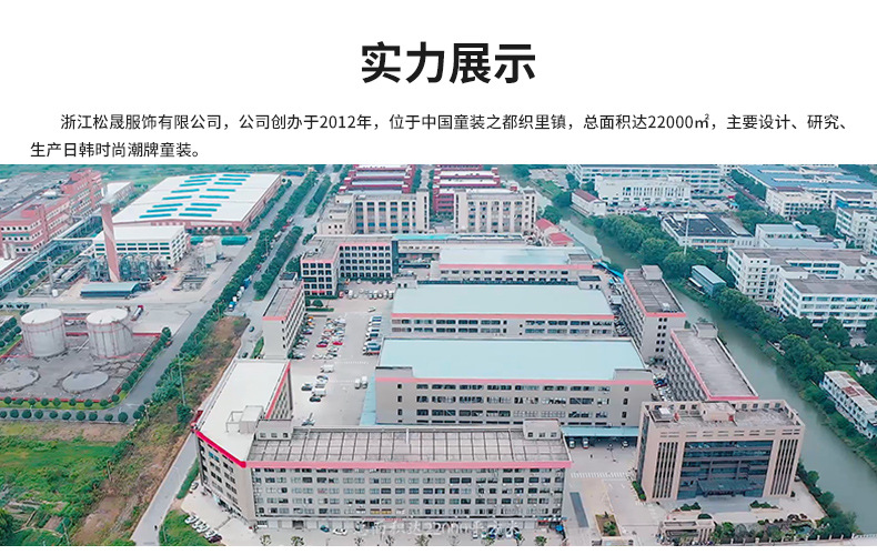 男童t恤短袖纯棉2025新款儿童炸街夏装上衣男孩夏季半袖卡通体恤详情14