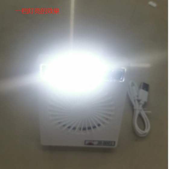 JR-8001充电风扇USB带灯LED小夜灯手电筒七彩带支架可提可挂详情8
