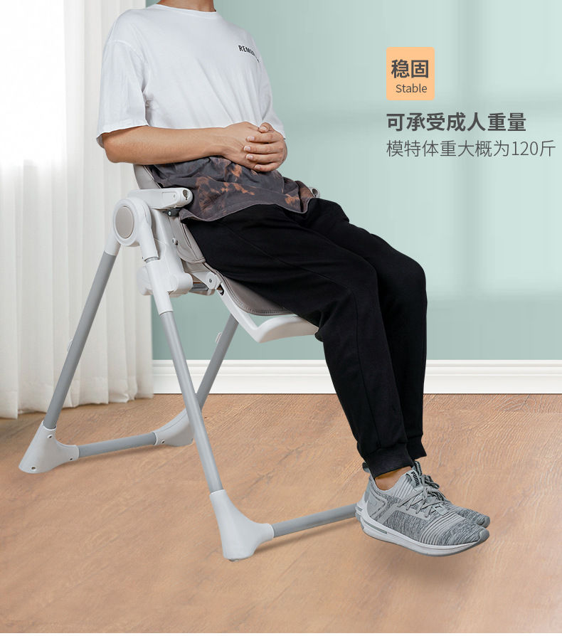 IVOLIA 婴儿餐椅多功能便携式可折叠儿童餐椅家用吃饭宝宝餐桌椅子可躺可睡详情11