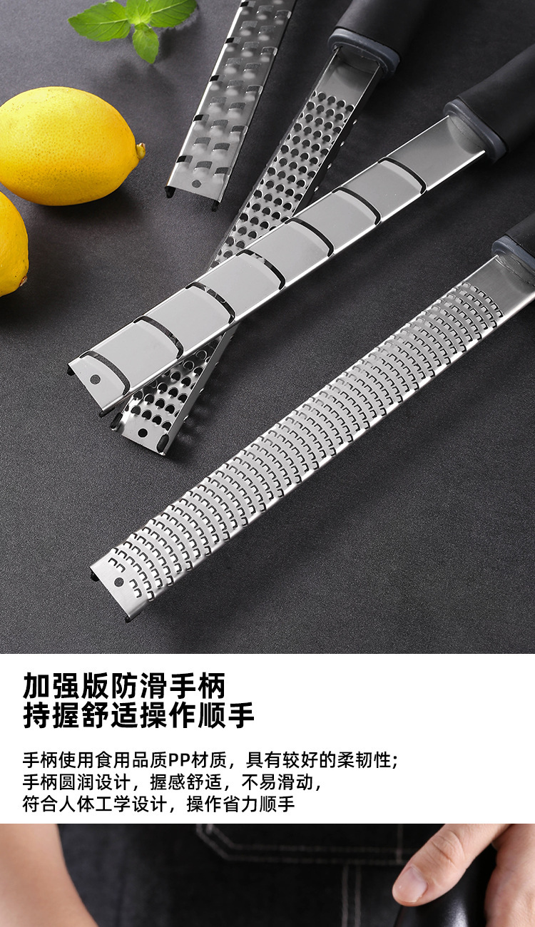 Stainless steel cheese grater, multi-functional grater, cheese grater, chocolate lemon grater, wholesale of kitchen small tools pic 6