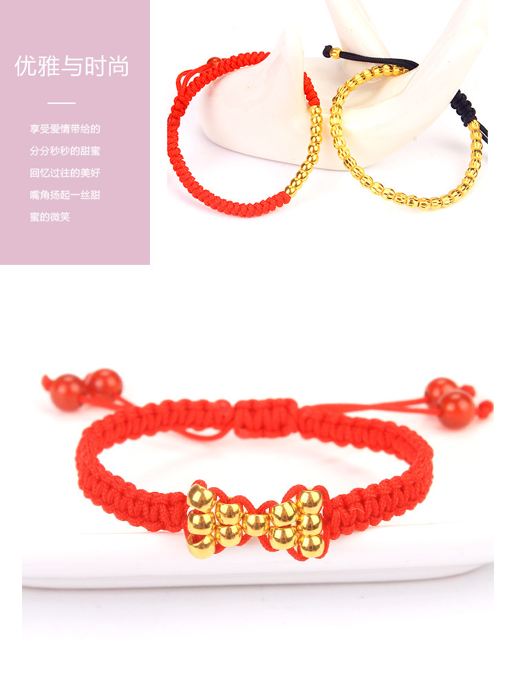 水贝黄金足金999金珠黄金豆豆金豆子足金瓜子diy3D硬金足金配件详情3